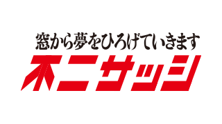不二サッシ株式会社