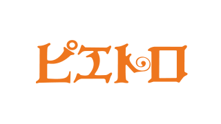 株式会社ピエトロ