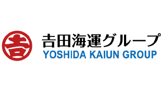 吉田海運株式会社