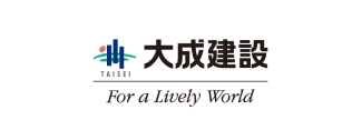 大成建設株式会社