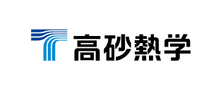 高砂熱学工業株式会社