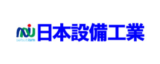 日本設備工業株式会社