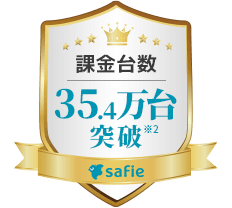 課金台数 35.4万台突破