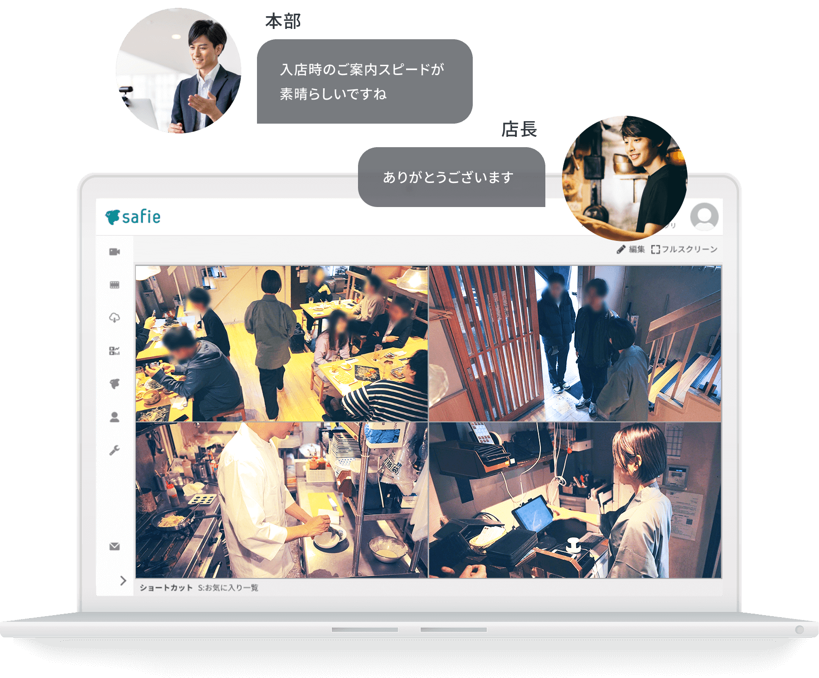 入店時のご案内スピードが素晴らしいですね ありがとうございます