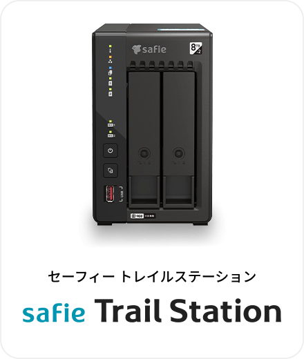 Safie Trail Station
