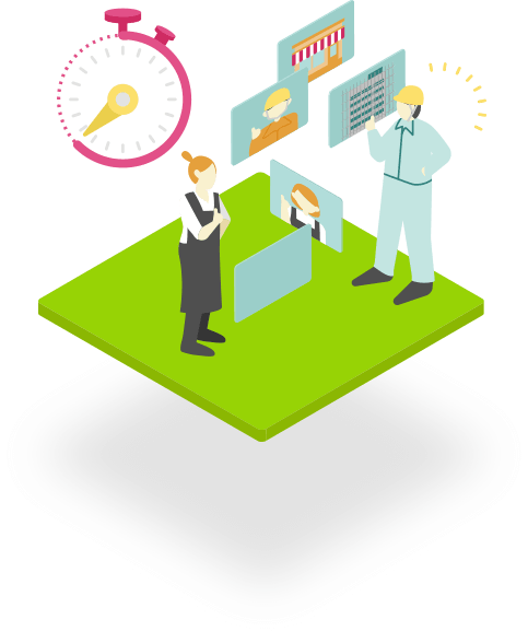 あなたの業務効率化を促進します