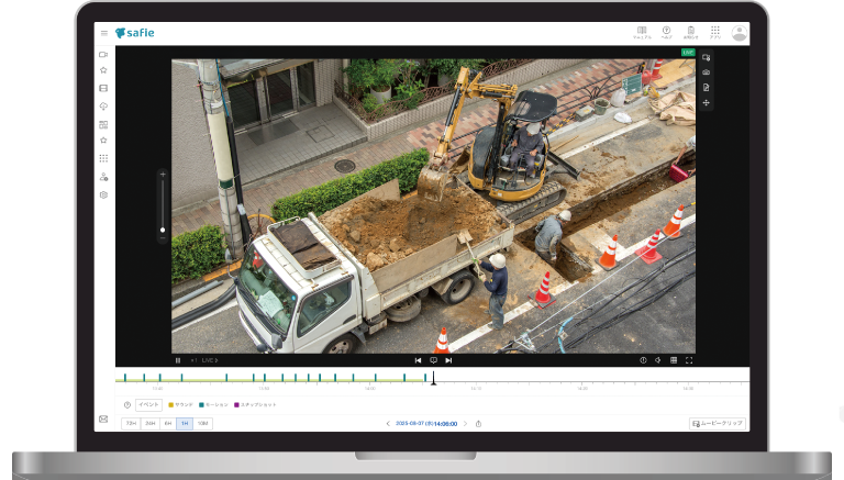 建設現場のカメラ映像